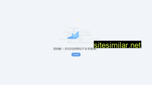 shchiyuan.cn alternative sites