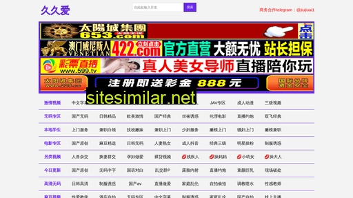 shdbsteel.cn alternative sites