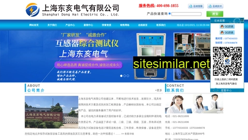 shdhdq.cn alternative sites