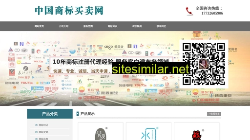 shdianlanqiaojia.cn alternative sites