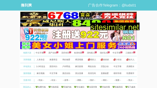 shenbing10.cn alternative sites