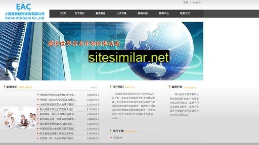sheaton.cn alternative sites