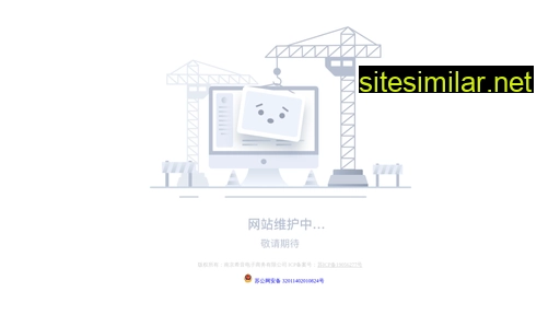 sheinside.cn alternative sites