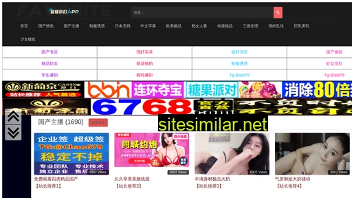 shejikuang.cn alternative sites