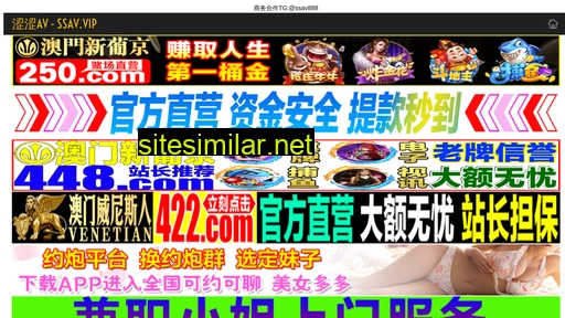 shen12.cn alternative sites