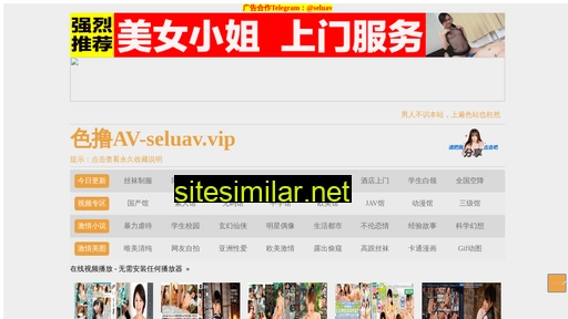 shenbing3.cn alternative sites