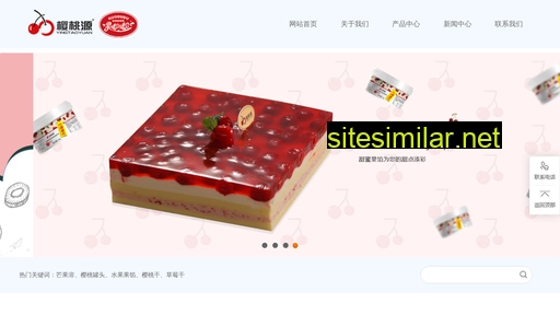 Shenglongfood similar sites