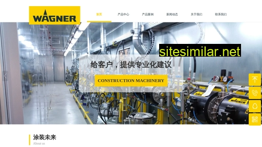shengxin168.cn alternative sites