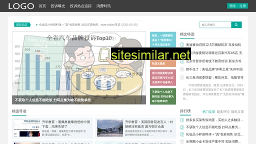 shengxuenews.cn alternative sites