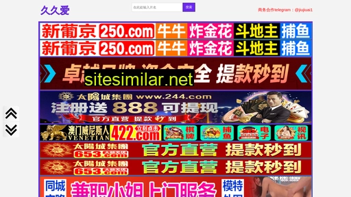 shengyangtex.cn alternative sites