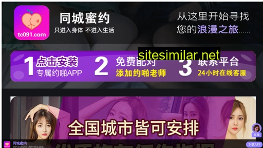 shenlan-pump.cn alternative sites
