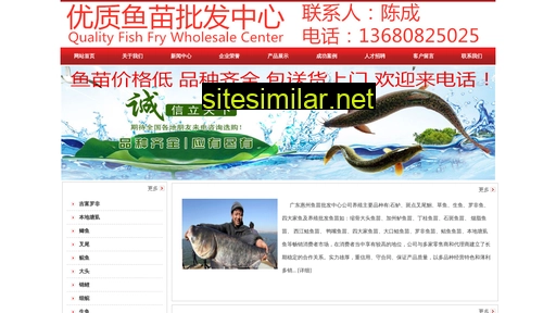 shenyefa.cn alternative sites