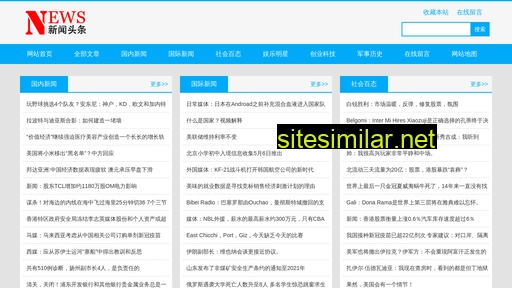 shfyiyanga.cn alternative sites