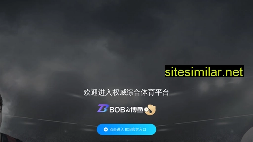 shhaobo.com.cn alternative sites
