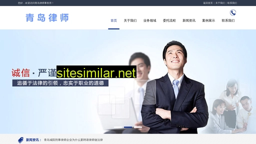 shhkggs.cn alternative sites