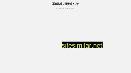 shhecai.com.cn alternative sites