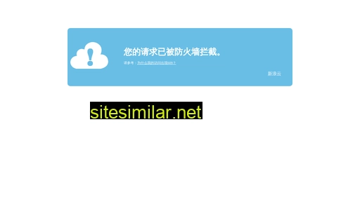 shhsyb.com.cn alternative sites