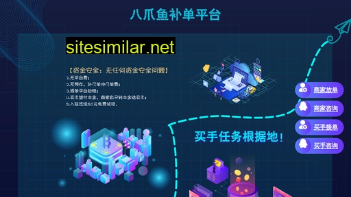 shi-pin.com.cn alternative sites