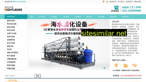 shihanshui.cn alternative sites