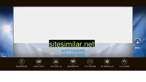 shijiazhuangtijian.cn alternative sites