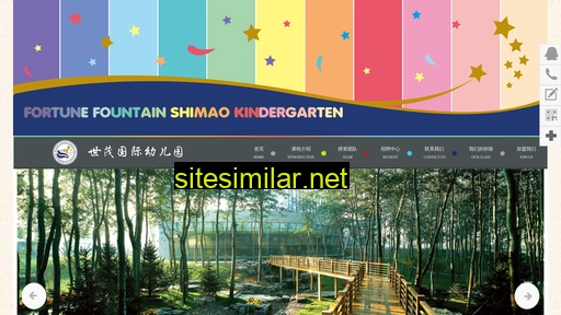 Shimaobaby similar sites
