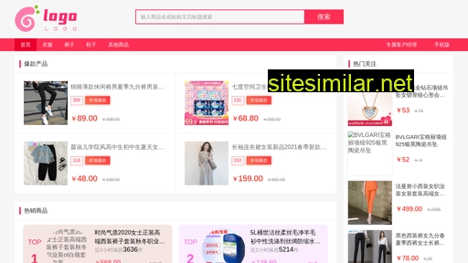 shimeinana.cn alternative sites