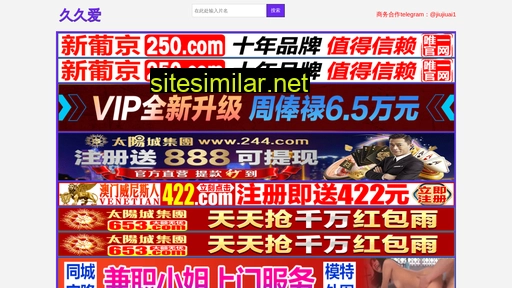 shinezy.com.cn alternative sites
