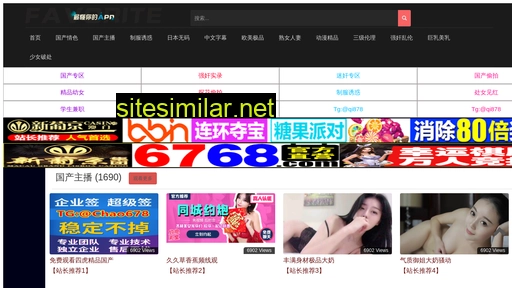 shisudiban.cn alternative sites