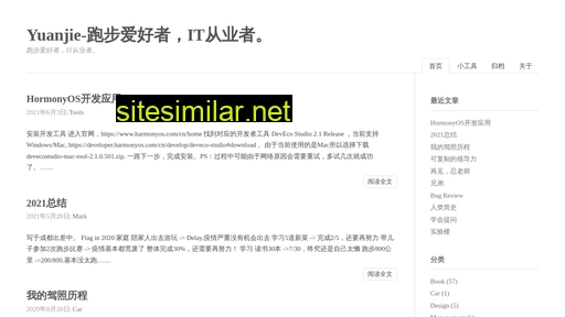shiyuanjie.cn alternative sites