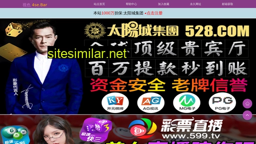 shiyancn.cn alternative sites