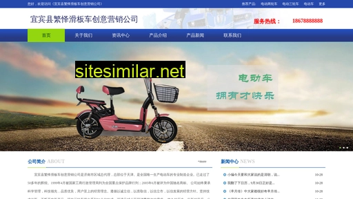 shjadely.cn alternative sites