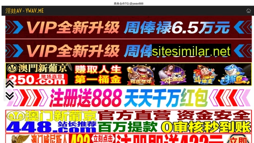 shjlkt.com.cn alternative sites
