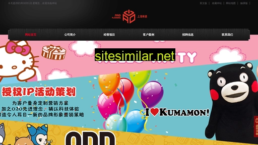 shjoyi.cn alternative sites
