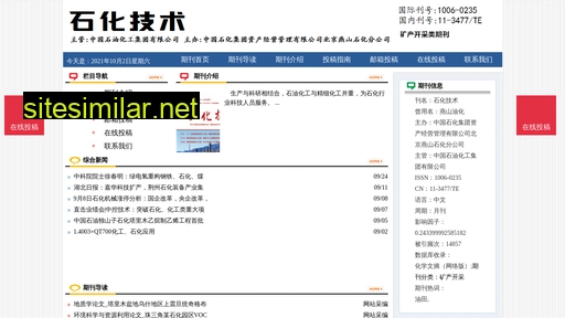 shjsbjb.cn alternative sites