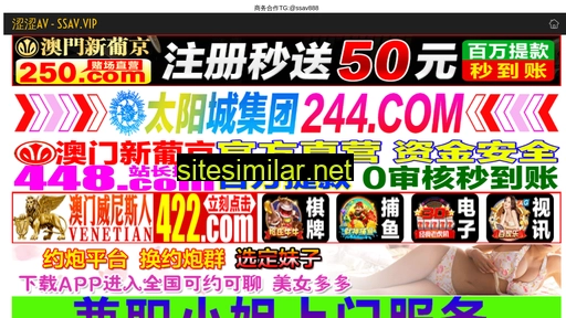 shkdm.cn alternative sites