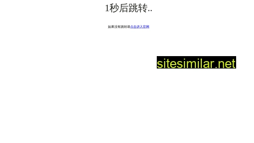 shkxy.cn alternative sites