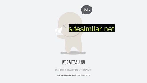 shllgy.cn alternative sites