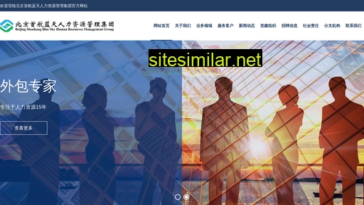 shlthr.cn alternative sites