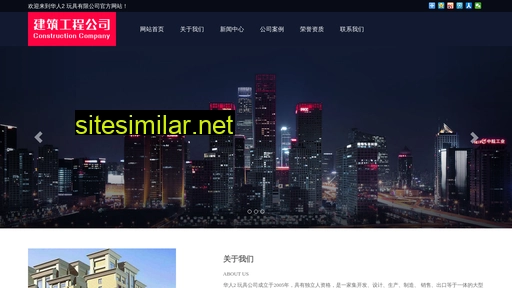 shlxcy.cn alternative sites