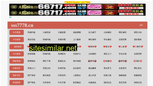 shmh56.cn alternative sites