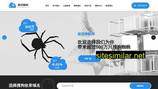 shmpue.cn alternative sites