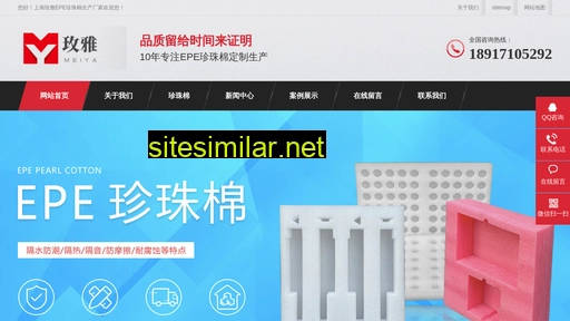 shmybz.cn alternative sites