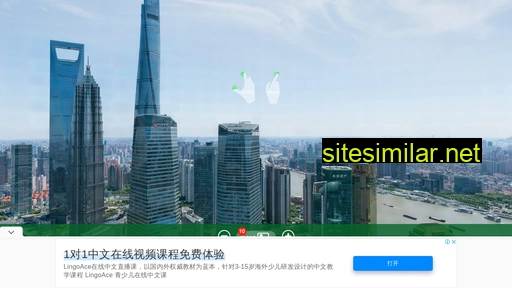 sh-meet.bigpixel.cn alternative sites