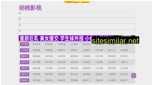 sh-shanfeng.cn alternative sites