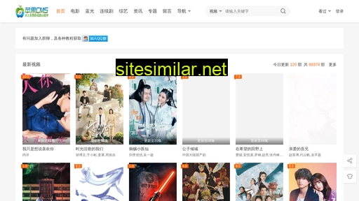 sh-dn.cn alternative sites