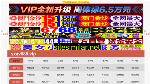 sh-zx.com.cn alternative sites