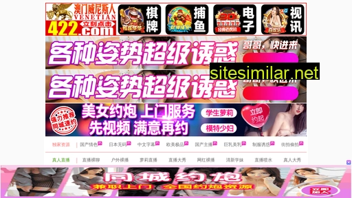 sh-zunli.cn alternative sites