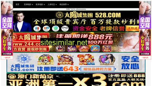 shpz270.cn alternative sites