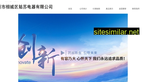 shqmweixiu.cn alternative sites