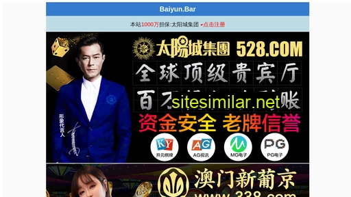 shqzgs.cn alternative sites